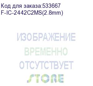 купить 4мп уличная купольная ip-камера с гибридной smart подсветкой до 30м и технологией sharpsense, 1/2.9 cmos, объектив 2.8мм, угол 104, мех ик-фильтр, 0.005лк@f1.6, h.265/h.265+/h.264/h.264+/mjpeg, тройной поток, 2688 1520@25к/с, wdr 120дб 3d dnr hlc blc roi,