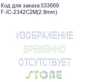 купить 4мп уличная ip-камера с гибридной smart подсветкой до 30м и технологией sharpsense, 1/2.9 cmos, объектив 2.8мм, угол 104, мех ик-фильтр, 0.005лк@f1.6, h.265/h.265+/h.264/h.264+/mjpeg, тройной поток, 2688 1520@25к/с, wdr 120дб 3d dnr blc hlc roi слот для m