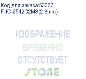 купить 4мп уличная компактная купольная ip-камера с гибридной smart подсветкой до 30м и технологией sharpsense, 1/2.9 cmos, объектив 2.8мм, угол 104, мех ик-фильтр, 0.005лк@f1.6, h.265/h.265+/h.264/h.264+/mjpeg, тройной поток, 2688 1520@25к/с, wdr 120дб 3d dnr h