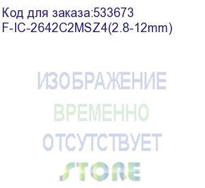 купить 4мп уличная цилиндрическая ip-камера c гибридной smart подсветкой до 60м и технологией sharpsense, 1/3 cmos, моторизированный вариообъектив 2.8-12мм, угол 102.431.2, мех ик-фильтр, 0.005лк@f1.6, h.265/h.265+/h.264/h.264+/mjpeg, тройной поток, 2688 1520@25