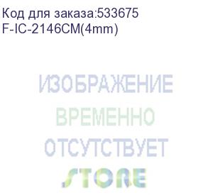 купить 4мп уличная цилиндрическая ip-камера с гибридной smart подсветкой до 40м технологией brightvu и sharpsense, 1/1.8 cmos, объектив 4мм, угол 892, мех ик-фильтр, 0.0005лк@f1.0, h.265/h.264/mjpeg/h.265+/h.264+, тройной поток, 2688 1520@25к/с, ик-подсветка и п