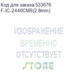 купить 4мп уличная куполная ip-камера с гибридной smart подсветкой до 30м технологией brightvu и sharpsense, 1/1.8 cmos, объектив 2.8мм, угол 104, мех ик-фильтр, 0.0005лк@f1.0, h.265/h.264/mjpeg/h.265+/h.264+, тройной поток, 2688 1520@25к/с, ик-подсветка и подсв