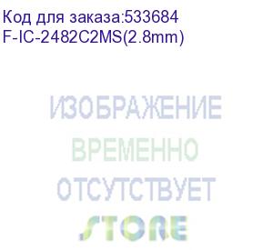 купить 8мп уличная купольная ip-камера с гибридной smart подсветкой до 30м и технологией sharpsense, 1/2.8 cmos, объектив 2.8мм, угол 108, мех ик-фильтр, 0.005лк@f1.6, h.265/h.265+/h.264/h.264+/mjpeg, тройной поток, 3840 2160@20к/с, wdr 120дб 3d dnr hlc blc roi,