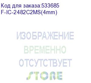 купить 8мп уличная купольная ip-камера с гибридной smart подсветкой до 30м и технологией sharpsense, 1/2.8 cmos, объектив 4мм, угол 88, мех ик-фильтр, 0.005лк@f1.6, h.265/h.265+/h.264/h.264+/mjpeg, тройной поток, 3840 2160@20к/с, wdr 120дб 3d dnr hlc blc roi, 2/