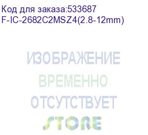 купить 8мп уличная цилиндрическая ip-камера c гибридной smart подсветкой до 60м и технологией sharpsense, 1/2.8 cmos, моторизированный вариообъектив 2.8-12мм, угол 106.530.2, мех ик-фильтр, 0.005лк@f1.6, h.265/h.265+/h.264/h.264+/mjpeg, тройной поток, 2688 1520@