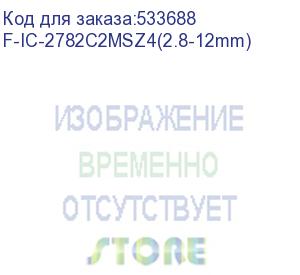 купить 8мп уличная купольная ip-камера с гибридной smart подсветкой до 40м и технологией sharpsense, 1/2.8 cmos, моторизованный вариообъектив 2.8-12мм, угол 106.530.2, мех ик-фильтр, 0.005лк@f1.6, h.265/h.265+/h.264/h.264+/mjpeg, тройной поток, 2688 1520@25к/с,/