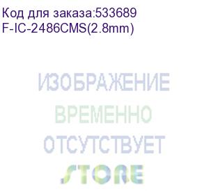 купить 8мп уличная куполная ip-камера с гибридной smart подсветкой до 30м технологией brightvu и sharpsense, 1/1.8 cmos, объектив 2.8мм, угол 105.1, мех ик-фильтр, 0.0005лк@f1.0, h.265/h.264/mjpeg/h.265+/h.264+, тройной поток, 3840 2160@25к/с, ик-подсветка и под