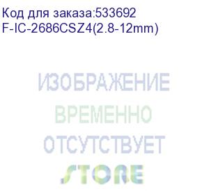 купить 8мп уличная цилиндрическая ip-камера c гибридной smart подсветкой до 60м технологией brightvu и sharpsense, 1/1.8 cmos, моторизированный вариообъектив 2.8-12мм, угол 112.341.2, 0.0005лк@f1.0, мех ик-фильтр, h.265/h.265+/h.264/h.264+/mjpeg, тройной поток,/