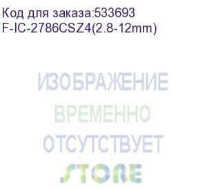 купить 8мп уличная купольная ip-камера c гибридной smart подсветкой до 40м технологией brightvu и sharpsense, 1/1.8 cmos, моторизированный вариообъектив 2.8-12мм, угол 112.341.2, 0.0005лк@f1.0, мех ик-фильтр, h.265/h.265+/h.264/h.264+/mjpeg, тройной поток, 3840/