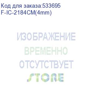 купить 8мп уличная цилиндрическая ip-камера с smart подсветкой до 40м технологией brightvu и sharpsense, 1/1.2 cmos, объектив 4мм, угол 88, 0.0005лк@f1.0, h.265/h.264/mjpeg/h.265+/h.264+, тройной поток, 3840 2160@25к/с, led-подсветка до 40м, wdr 130дб 3d dnr blc