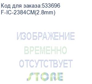 купить 8мп уличная ip-камера с smart подсветкой до 30м технологией brightvu и sharpsense, 1/1.2 cmos, объектив 2.8мм, угол 102, 0.0005лк@f1.0, h.265/h.264/mjpeg/h.265+/h.264+, тройной поток, 3840 2160@25к/с, led-подсветка до 30м, wdr 130дб 3d dnr blc hlc roi, к/