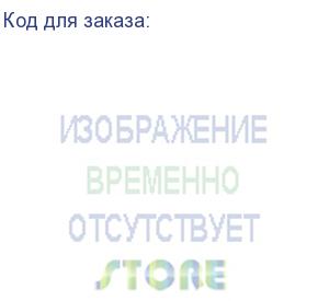 купить 4мп поворотная ip-камера с гибридной smart-подсветкой до 30м, 1/3 cmos, объектив 2.8мм, угол 94, мех ик-фильтр, 0.01лк@f2.0, h.265/h.264/mjpeg, двойной поток, 2560 1440 @20к/с, dwdr hlc blc 3d dnr, ик-подсветка и подсветка белым светом до 30м, автоматичес