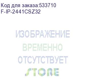 купить 4мп уличная поворотная ip-камера с ик-подсветкой до 150м и технологией sharpsense, 1/2.8 cmos, объектив 5.9-188.8мм 32x, угол 60.2-2, мех ик-фильтр, 0.005лк@f1.5, h.265/h.264/mjpeg/h.265+/h.264+, тройной поток, 2560х1440@25к/с, smart ик, wdr 120дб 3d dnr 