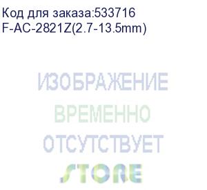 купить 2мп уличная купольная hd-tvi камера с ик-подсветкой до 40м, 2мп cmos матрица, вариообъектив 2.7-13.5мм, угол обзора 100-30, механический ик-фильтр, 0.01 лк@f1.6, dnr, blc hlc dwdr smart ик, видеовыход:1 х hd-tvi/ahd/cvi/cvbs, ip67,-40с до +60с, 12в dc25% 