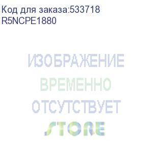 купить дверь сплошная для корпусов cqe n, вхш 1800х800 мм (dkc) r5ncpe1880