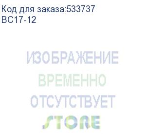 купить батарея b.b. battery серия bc, bc17-12, напряжение 12в, емкость 17ач (разряд 20 часов), макс. ток разряда (5 сек.) 255а, макс. ток заряда 5.1a, свинцово-кислотная типа agm, клеммы b1, дxшxв 181x76x166мм., вес 5.62кг., срок службы 5-7 лет/ b.b. battery ser