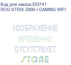 купить материнская плата/ mb asus intel z890 s1851, 2xddr5(96gb), 1xpcie 5.0x16, 1xlan (2.5gbe), wi-fi, bt, 2xsata 6gb/s, 2xm.2, 2xthunderbolt 4 (usb-c), 1xusb-c, 6xusb 3.2, mini itx, 90mb1ic0-m0eay0 rog strix z890-i gaming wifi