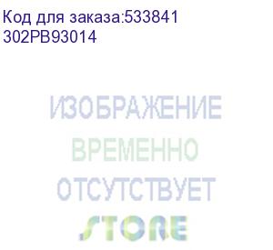 купить kyocera (узел термозакрепления fk-5150 для m6030cdn/m6530cdn/ m6035cidn/m6535cidn (302pb93010/302pb93011/302pb93012/302pb93013)) 302pb93014