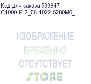 купить dodge technology (dodge c1000-p-2 - (inspur) 5280m6 2u 24x2.5 nvme – front (cpu - retimer &amp; risers - mb) - disk trays, 2x2.5 sas/sata - back - fillers, 1хcable 2xslimline x8 – riserc (backplane - mb), 4хcable slimline x8 – slimline x8 (backplane - mb)