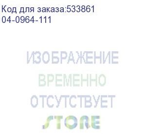 купить шкаф коммутационный rexant 04-0964-111 настенный, стеклянная передняя дверь, 9u, 600x450 мм