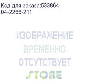 купить шкаф коммутационный rexant 04-2266-211 напольный, стеклянная передняя дверь, 22u, 600x600 мм