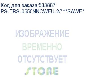 купить блок питания thermaltake tr2 s v2, 650вт, 120мм, черный, retail (ps-trs-0650nncweu-2/***sawe**) (thermaltake) ps-trs-0650nncweu-2/***sawe**