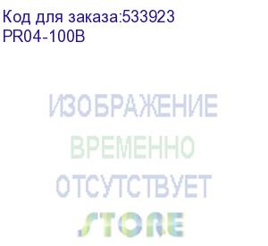 купить кронштейн для проектора buro pr04-100b, до 20кг, потолочный, поворот и наклон, черный (buro)