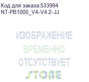 купить тонер-картридж mytoner, аналог brother tn-1075 1k (nt-pb1000_v4-v4.2-jj) mytoner