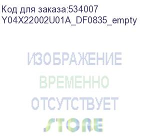 купить серверная платформа yadro 2u x2-200/2x4214r/8x3.5/2.5 sas/sata/no dimm(24)/2x10gbe/2x1300w/2x1,5m c13-c14/rails/1ywty9x5 (y04x22002u01a_df0835_empty)