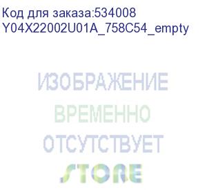 купить серверная платформа yadro 2u x2-200/2x6240r/8x3.5/2.5 sas/sata/no dimm(24)/2x10gbe/2x1300w/2x1,5m c13-c14/rails/1ywty9x5 (y04x22002u01a_758c54_empty)