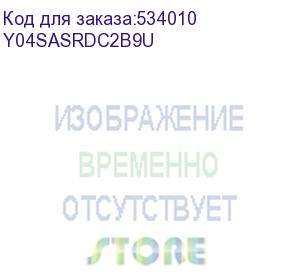 купить опция комплект модернизации yadro x2-200 raid-контроллер sas/sata 8i портов (mini-sas hd) с bbu (05-25420-17) (y04sasrdc2b9u)