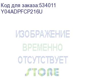 купить опция комплект модернизации yadro x2-200 контроллер fiber channel 2 16гбит (qle2672-ck) (y04adpfcp216u)