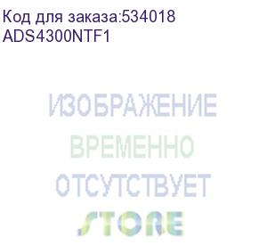 купить сканер brother документ-сканер ads-4300n, a4, 40 стр/мин, цветной, 1200 dpi, duplex, adf80, usb 3.0, lan, scan to net, ex.ads-2400n (ads4300ntf1)