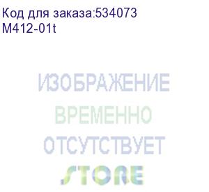 купить система хранения данных dell powervault me412 12lff (3,5 ) 2u/ nohdd/ 2xmini sas cable 2m/ 2x580w/ 1ywarr (m412-01t) dell technologies