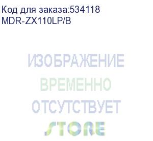 купить наушники накладные sony mdr-zx110lp 1.2м черный проводные оголовье (mdr-zx110lp/b) sony