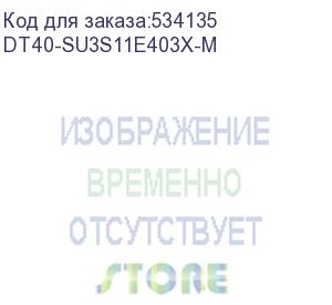 купить терминал сбора данных urovo dt40 (dt40-su3s11e403x-m) urovo