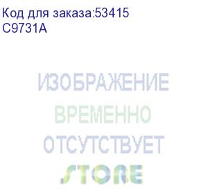 купить картридж hp к clj 5500/5550, cyan (12000 pages) (c9731a)