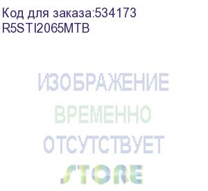 купить it-корпус навесной sti 19 20u, 1000х600х650, дверь сплошная, ral9005 (dkc) r5sti2065mtb