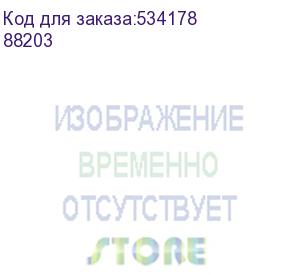 купить суппорт для автоматических выключателей (dkc) 88203