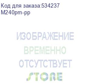 купить устройство периферийное с двумя или более функциями (мфу) катюша m240 (артикул: m240pm-pp) (katusha it)