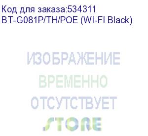 купить taichuan (bt-g081p/th видеофон taichuan indoor monitor black) bt-g081p/th/poe (wi-fi black)