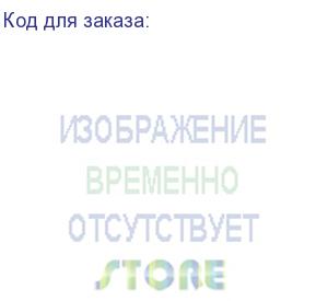 купить 03972711 основание с антивибрационными прокладками до 500мм высоты фальшпола (vertiv)