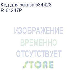 купить шкаф 42u open cabinet, including front door, rear double door, top panel, bottom panel, 9-folded frame, wheels and stand-levels, 600mm(width)*1200mm(depth)*2200 mm(height) with two side door (vertiv) r-61247p