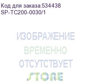 купить левый держатель рулона для принтеров tsc серии tc, 1 шт sp-tc200-0030/1