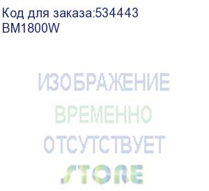 купить мфу pantum bm1800w, p/c/s, mono laser, а4, 18 ppm (max 20000 p/mon), 600 mhz, 1200x1200 dpi, 128 mb ram, paper tray 150 pages, usb,wi-fi, start. cartridge 1600 pages (grey) pantum