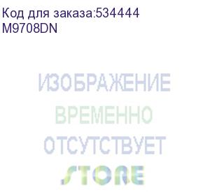 купить мфу pantum m9708dn p/c/s, mono, а3, 65 ppm (max 275 тыс/mon), 1,2 ghz, 1200х1200 dpi, 2 gb, emmc 32 gb, touch sc. 10, duplex, network, adf:150 pages, str:500*2 , usb 2.0,start: 18 500 pag. pantum