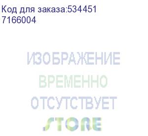 купить офисное кресло chairman 794 lt россия чер.пласт экокожа черная (7166004) chairman