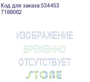 купить офисное кресло chairman home 794 россия ткань т-10 бежевый (7188062) chairman