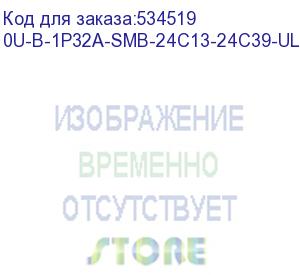 купить блок распределения питания smartwatt pdu p-series (0u-b-1p32a-smb-24c13-24c39-ul-3m) smartwatt