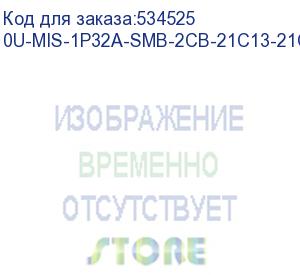 купить блок распределения питания блок распределения питания smartwatt pdu p-series (0u-mis-1p32a-smb-2cb-21c13-21c39-ul-3m)